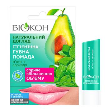 Biokon Natural Care Mint and Avocado Hygienic Lipstick 4.6g - buy, prices for ULTRAMARKET - photo 1