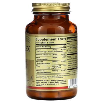 Solgar В-Complex 100 Vitamin B 100capsules - buy, prices for Biotus - photo 2