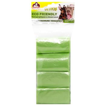 Pomichnytsya Chistogav Bio Packages for Cleaning by Dogs 4*15pcs - buy, prices for MegaMarket - photo 1