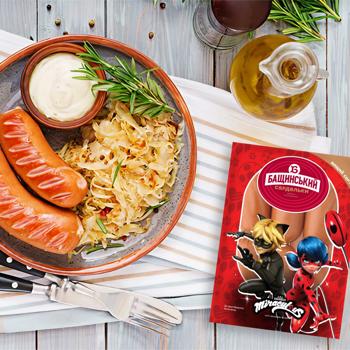 Bashchinsky Lady Bug Boiled Sausages without Shell High Grade 280g - buy, prices for Auchan - photo 4