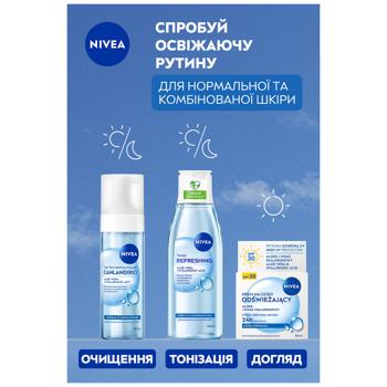 Мусс для умывания Nivea Освежающий для нормальной и комбинированной кожи 150мл - купить, цены на - фото 5