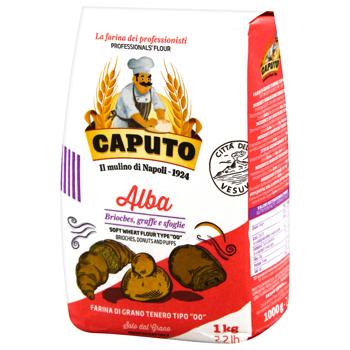 Caputo Alba Soft Wheat Flour Type 00 1kg