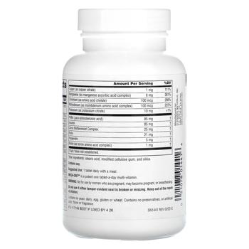 Source Naturals Mega-One Multivitamins without Iron 60 tablets - buy, prices for Biotus - photo 3