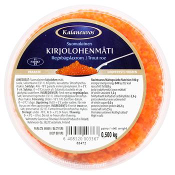 Kalaneuvos Frozen Salted Trout Roe 500g