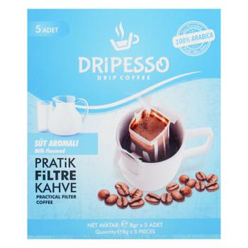 Dripesso Ground Coffee in Filter Bag with Milk Flavor 5*8g - buy, prices for Epicentr FOOD - photo 2