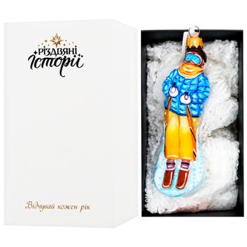 Rizdviani Istorii Carpathian Skier Christmas Tree Decoration
