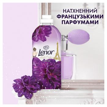Lenor Haute Couture La Desirable Fabric Conditioner 2х1.2l - buy, prices for - photo 4