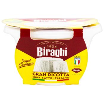 Biraghi Gran Ricotta Creame Cheese 23% 230g - buy, prices for - photo 3
