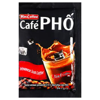 Напиток кофейный растворимый МасCoffee Cafe PHO 3в1 24г