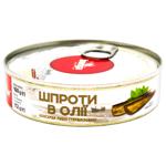 Шпроты Banga в масле 160г