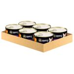 Savory Sterilized упаковка вологого корму для котів 6 шт х 200 г - ягня