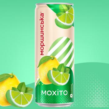 Напій газований Моршинська Лимонада Мохіто 0,33л - купити, ціни на - фото 7