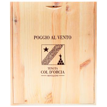 Вино набір Col d’Orcia Poggio Al Vento Brunello di Montalcino Riserva Vert Pack черв.сухе 2.25 л - купить, цены на - фото 3