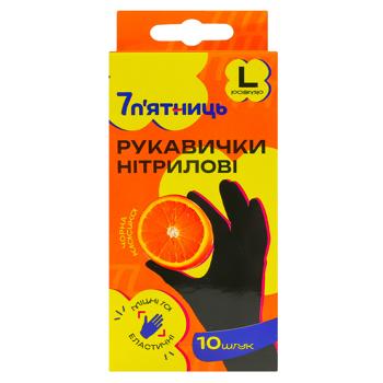 Рукавички господарські 7 п'ятниць нітрилові L 10шт чорний - купити, ціни на NOVUS - фото 1