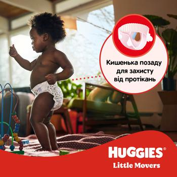 Huggies Ultra Comfort Diapers 5 12-22kg 58pcs - buy, prices for METRO - photo 7