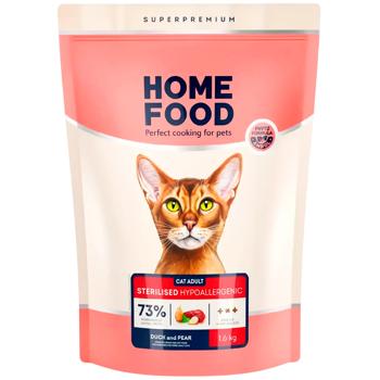 Корм сухой Home Food с уткой и грушей для стерилизованных кошек с пищевой аллергией 1,6кг - купить, цены на MasterZoo - фото 1
