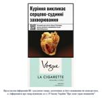 Vogue Green Cigarettes 20pcs