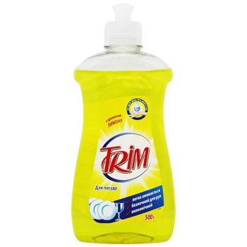 Trim Lemon Dishwashing Liquid 500ml