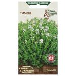 Nasinnia Ukrainy Thyme Seeds 0.1g