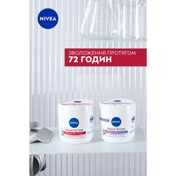 Nivea  Repair&Care for very dry and rough skin Body cream 400ml - buy, prices for - photo 7