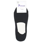 Psocks Men's Track Socks 44-45s