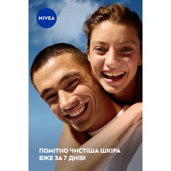 Гель для лица Nivea Derma Skin Clear 150мл - купить, цены на - фото 4