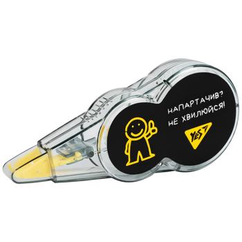 Yes Keep it Simple! Correction Tape 5mm x 6m - buy, prices for - photo 3