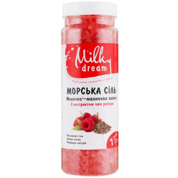 Морская соль Milky Dream Молочно-малиновая ванна 700г - купить, цены на Auchan - фото 1