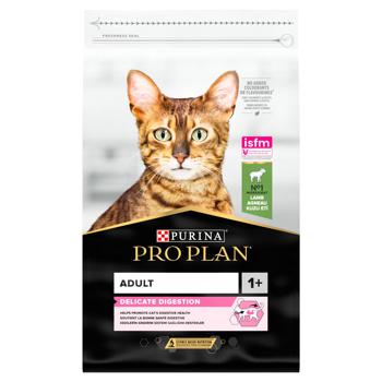 Корм сухий Purina Pro Plan з ягням для дорослих котів з чутливим травленням 10кг