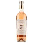 Provinco Italia Aimone Rosato Pink Dry Wine 12% 0.75l