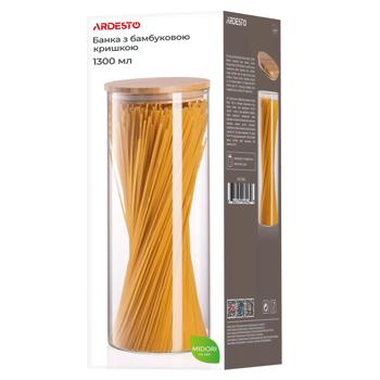 Банка Ardesto Fresh для зберігання кругла 1300мл - купити, ціни на NOVUS - фото 3