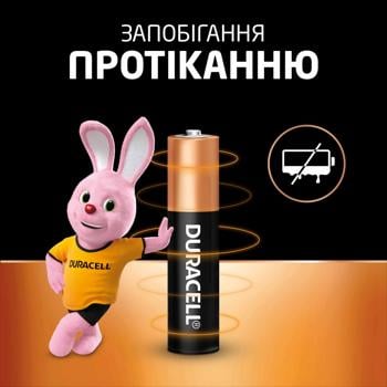 Duracell AAA Alkaline Batteries 4pcs - buy, prices for Supermarket "Kharkiv" - photo 5