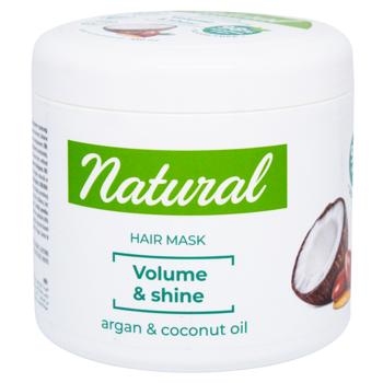 Aroma Argan Oil Hair Mask 450ml - buy, prices for COSMOS - photo 1