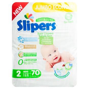 Slipers J-202 Mini Jumbo 2 Diapers 3-6kg 70pcs - buy, prices for - photo 4