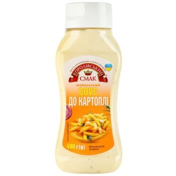 Korolivsky Smak Mayonnaise Sauce for Potatoes 30% 490g - buy, prices for Auchan - photo 1