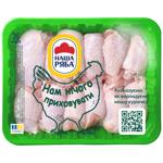 Nasha Riaba Chilled Chicken Drumstick Meat ~1.1kg