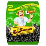 San Sanych Roasted Salted Sunflower Seeds 110g