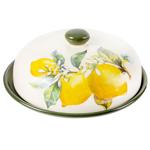 Lefard Lemon Dish with Lid 23cm