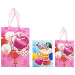 Paper Gift Package 17,5*23,5*8cm