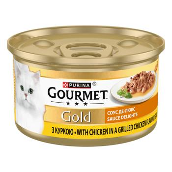 Корм вологий Gourmet Gold Соус Де-Люкс з куркою для котів 85г - купити, ціни на MasterZoo - фото 1