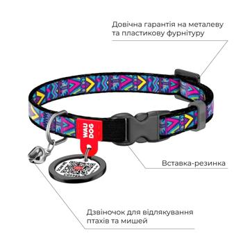 Ошейник для кошек Waudog Nylon нейлоновый с QR-паспортом 20-30см/10мм с рисунком инди - купить, цены на MasterZoo - фото 4