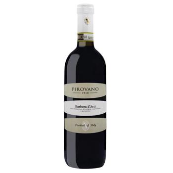 Pirovano Barbera d'Asti DOCG Red Dry Wine 13% 0.75l - buy, prices for NOVUS - photo 1