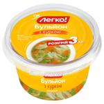 Бульйон Легко! з куркою охолоджений 300г