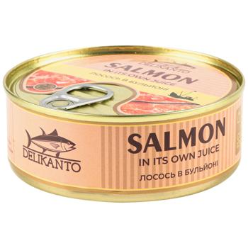 Лосось Delikanto в бульйоні 240 г - купити, ціни на Епіцентр FOOD - фото 1