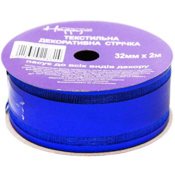 Ribbon Without brand China - buy, prices for MegaMarket - photo 2