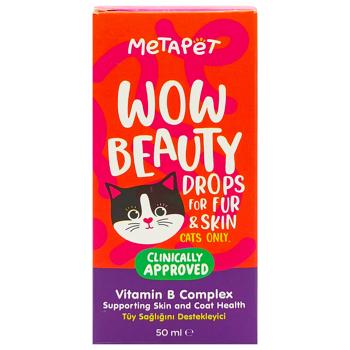 Витаминный комплекс Metapet для кошек 50мл - купить, цены на Таврия В - фото 3