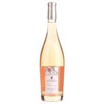 Chateau de Ferrages Cotes de Provence Roumery Dry Rose Wine 0.75l