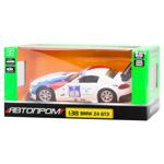 Игрушка Автопром BMW Z4 GT3 машина металлическая 4361(4362)