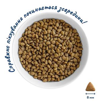 Корм сухой Home Food с индейкой и лососем для здоровой кожи и блеска шерсти у котов 400г - купить, цены на MasterZoo - фото 3
