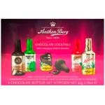 Конфеты Anthon Berg темный шоколад с коктейльным кремом 62г